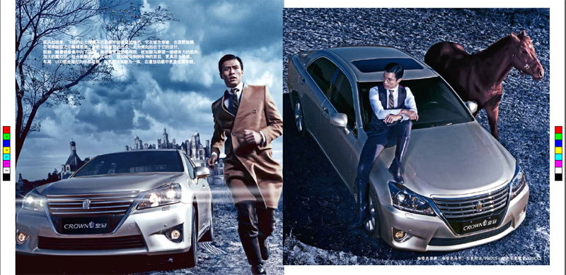 新皇冠精美大圖