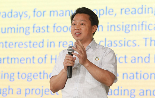 北京家庭閱讀季開幕式：海淀區(qū)委常委、宣傳部部長陳名杰致辭