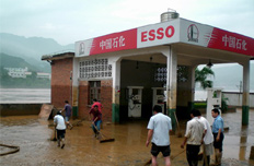 中石油保障受災地區(qū)油品供應