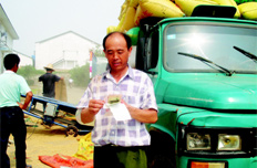 中央243億元直補農(nóng)戶應對油價上漲