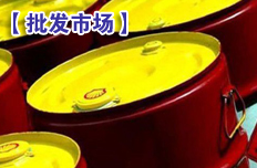 批發(fā)價(jià)跌勢(shì)不止 促銷(xiāo)空間加大