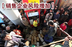 單純采取原油成本法銷(xiāo)售企業(yè)風(fēng)險(xiǎn)增加