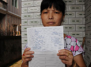 江西銅業(yè)為何撇清責任？