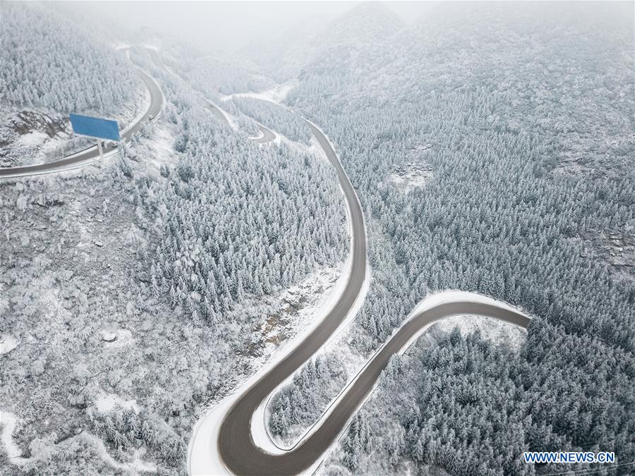 CHINA-GUIZHOU-HIGHWAY-PATROL (CN)