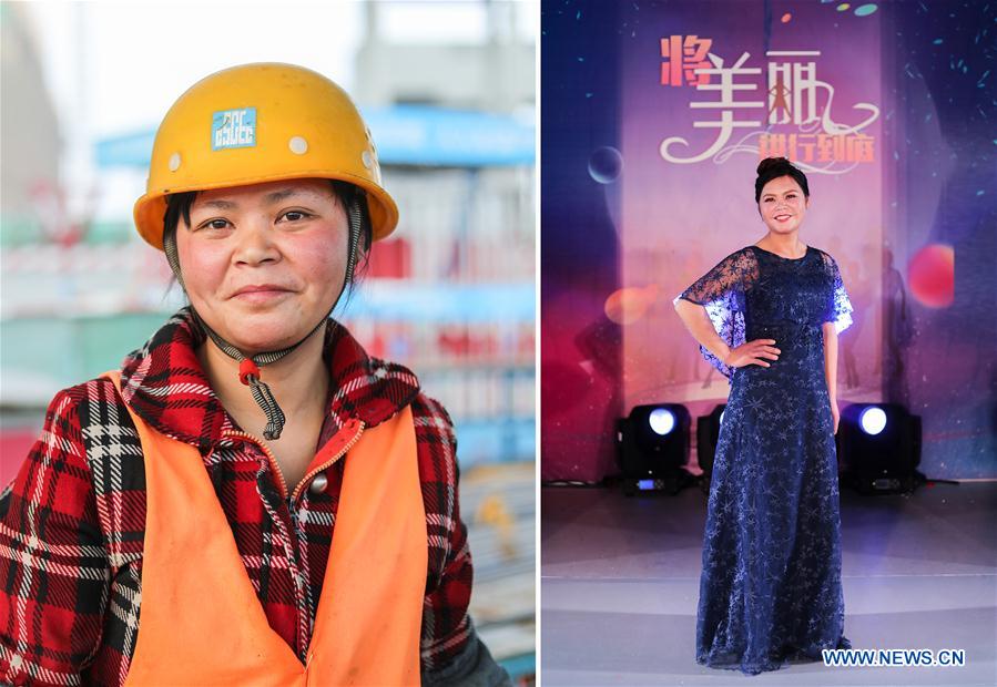 CHINA-SHAANXI-INTERNATIONAL WOMEN&rsquo;S DAY-CELEBRATIONS (CN)