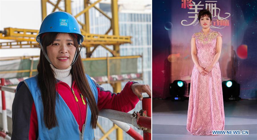 CHINA-SHAANXI-INTERNATIONAL WOMEN&rsquo;S DAY-CELEBRATIONS (CN)