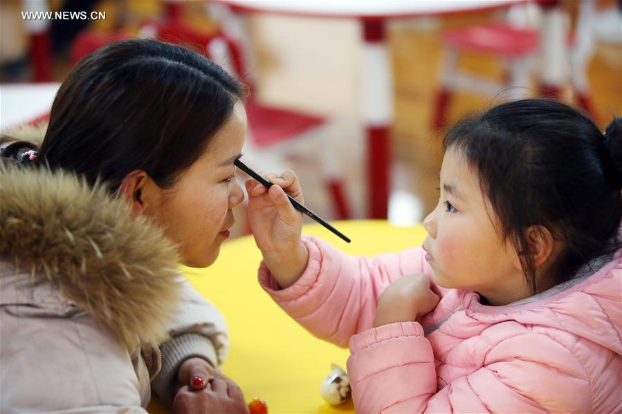 #CHINA-JIANGSU-INTERNATIONAL WOMEN&rsquo;S DAY-UPCOMING (CN)