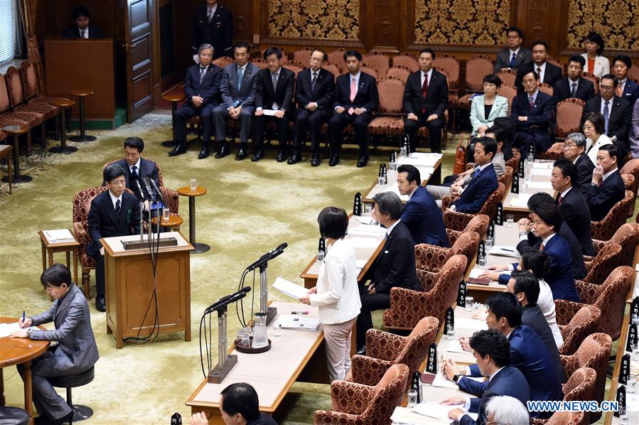 JAPAN-TOKYO-LAND DEAL SCANDAL-SWORN WITNESS-DIET