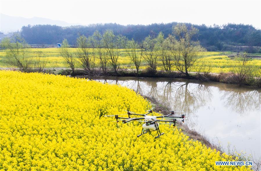 #CHINA-UAV-DAILY LIFE-CHANGE (CN)