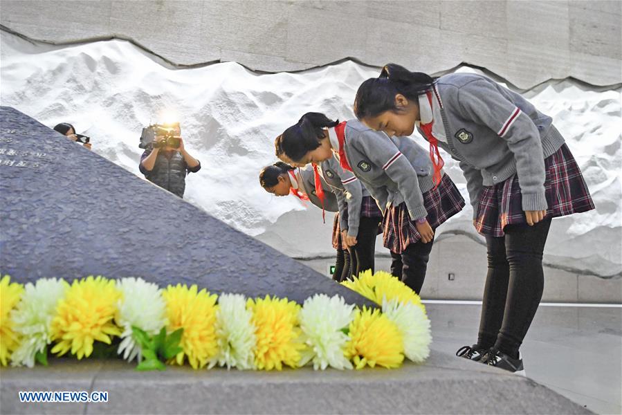 CHINA-MARTYRS&rsquo;DAY-CEREMONY (CN)