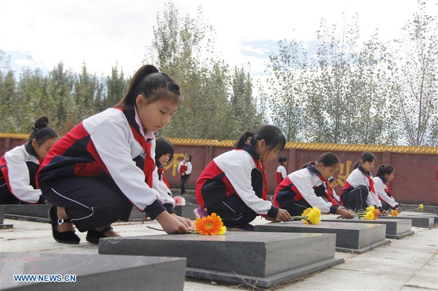 CHINA-MARTYRS&rsquo;DAY-CEREMONY (CN)