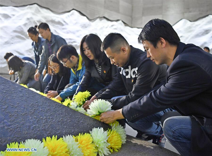 CHINA-MARTYRS&rsquo;DAY-CEREMONY (CN)
