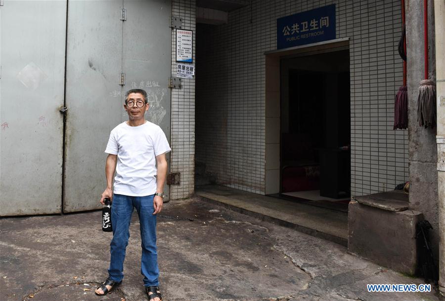 CHINA-SICHUAN-NEIJIANG-CLEANER-BOOK-COLLECTION (CN)