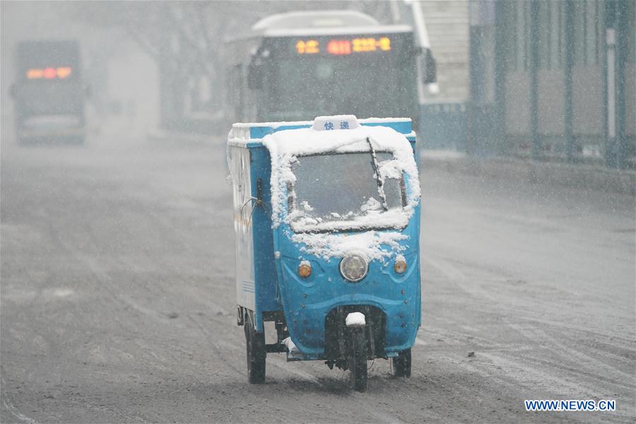 CHINA-BEIJING-SNOW(CN)