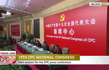 What are the measures China has taken to become a world power in radio and television？