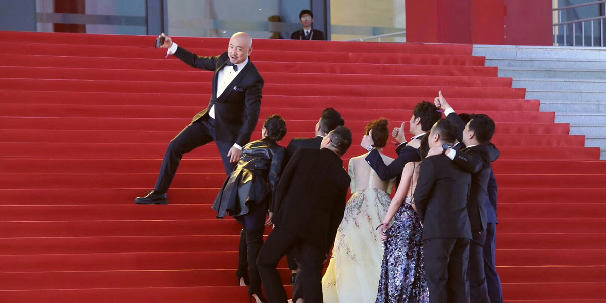 人在&ldquo;影&rdquo;途，十年相伴！2020北影節(jié)與徐崢再出發(fā)