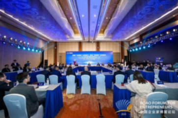 保健食品如何應(yīng)對發(fā)展新機遇？看看行業(yè)大咖們都說了啥