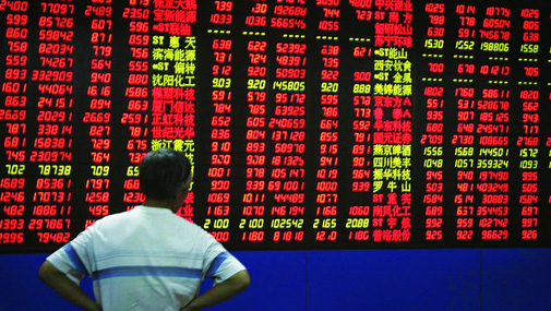 劃定強(qiáng)制紅線(xiàn) 退市制度改革助A股&ldquo;大浪淘沙&rdquo;