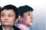 阿里、百度、京東領(lǐng)銜14家中概股（附名單）