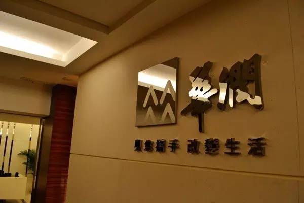 退出：無(wú)奈的決定？