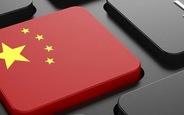新華社：A股&ldquo;增容&rdquo;MSCI指數(shù)強(qiáng)自身利全球