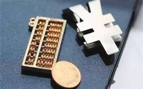 有什么可投資？