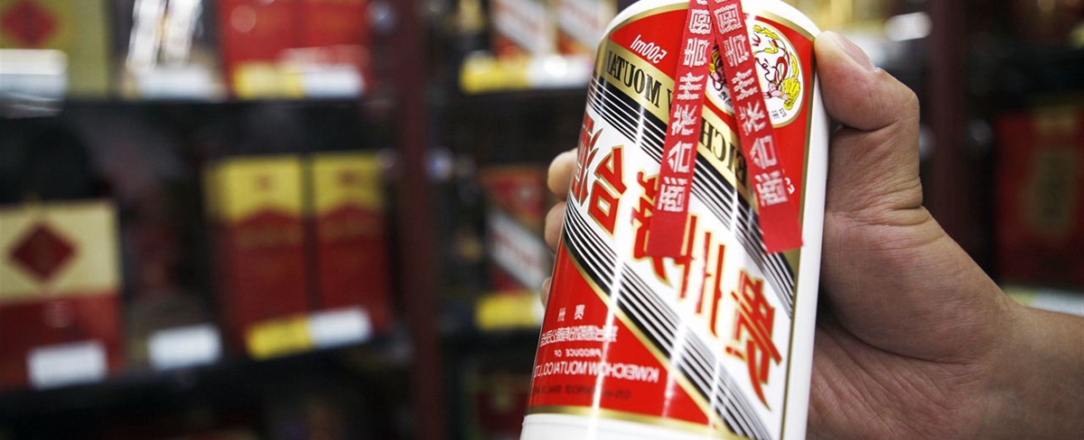 貴州茅臺(tái)&ldquo;獨(dú)&rdquo;站6000億之巔 真股王面臨泡沫、價(jià)值之辯