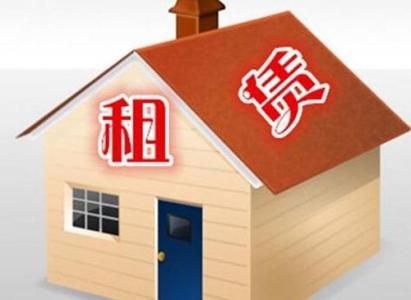 還需政府從土地、稅收、金融等推出更多舉措