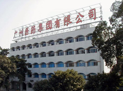 誰為廣藥含劇毒銀翹片負(fù)責(zé)？