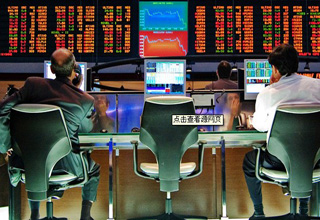 QFII青睞大盤藍籌