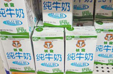 蒙牛、長富純牛奶檢出致癌物