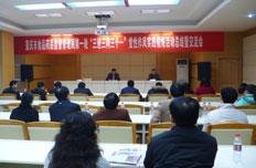 重慶市發(fā)布首個食品安全預(yù)警公告