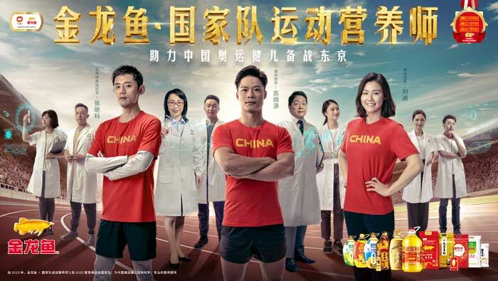 再破10秒！探訪百米冠軍蘇炳添保持巔峰的營養(yǎng)秘密