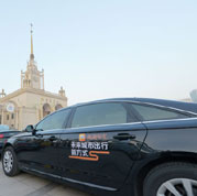 &ldquo;專車&rdquo;月賺兩三萬(wàn)