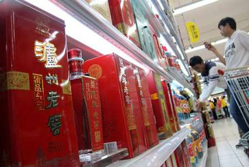 扇貝剛游走，存款又飛了