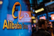 美律所稱將對阿里展開調(diào)查   風險有多大？