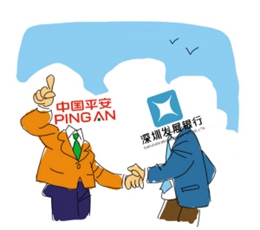 又一場&ldquo;平深戀&rdquo;？