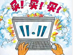 新趨勢(shì)：&ldquo;出海&rdquo;、&ldquo;下鄉(xiāng)&rdquo;引爆消費(fèi)熱情