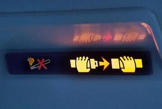 李小加：投資者須系好&ldquo;安全帶&rdquo;