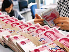 政府錢袋子癟了嗎？