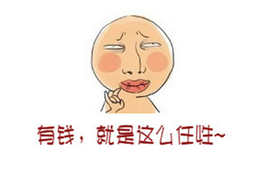 學(xué)生消費(fèi)貸款別&ldquo;任性&rdquo;