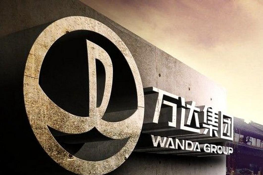 轉戰(zhàn)A股謀求&ldquo;匹配&rdquo;估值
