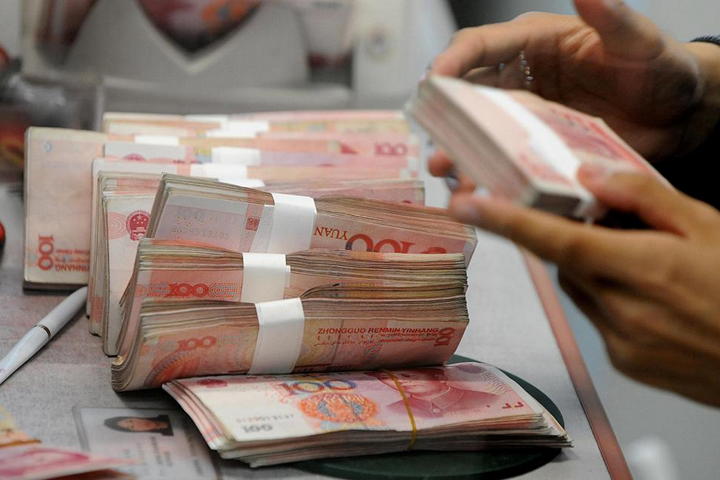 財(cái)政，更積極有效