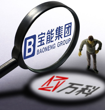 誰(shuí)主萬(wàn)科？