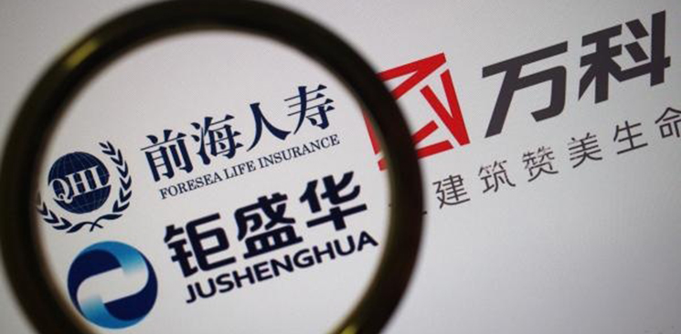 股權(quán)之爭對萬科的傷害有多重？