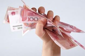 &ldquo;入籃&rdquo;SDR后 人民幣是否會貶值？