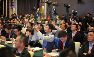 首屆&ldquo;中國企業(yè)改革發(fā)展論壇&rdquo;現(xiàn)場(chǎng)