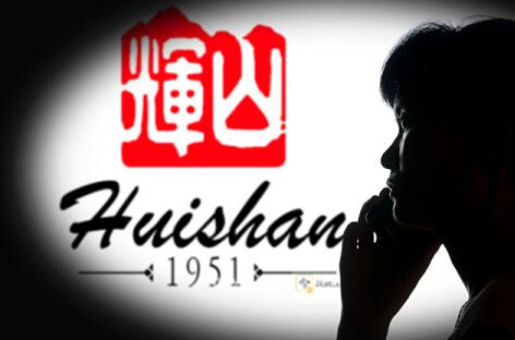 輝山乳業(yè)暴跌傷了誰？