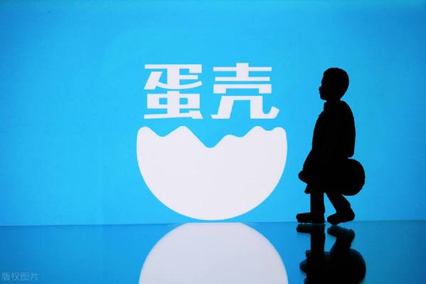 租戶、房東、員工，如何面對(duì)&ldquo;一地蛋殼&rdquo;
