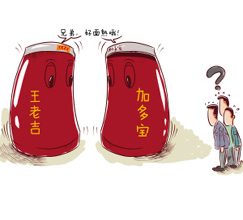 這是在打官司還在打廣告？